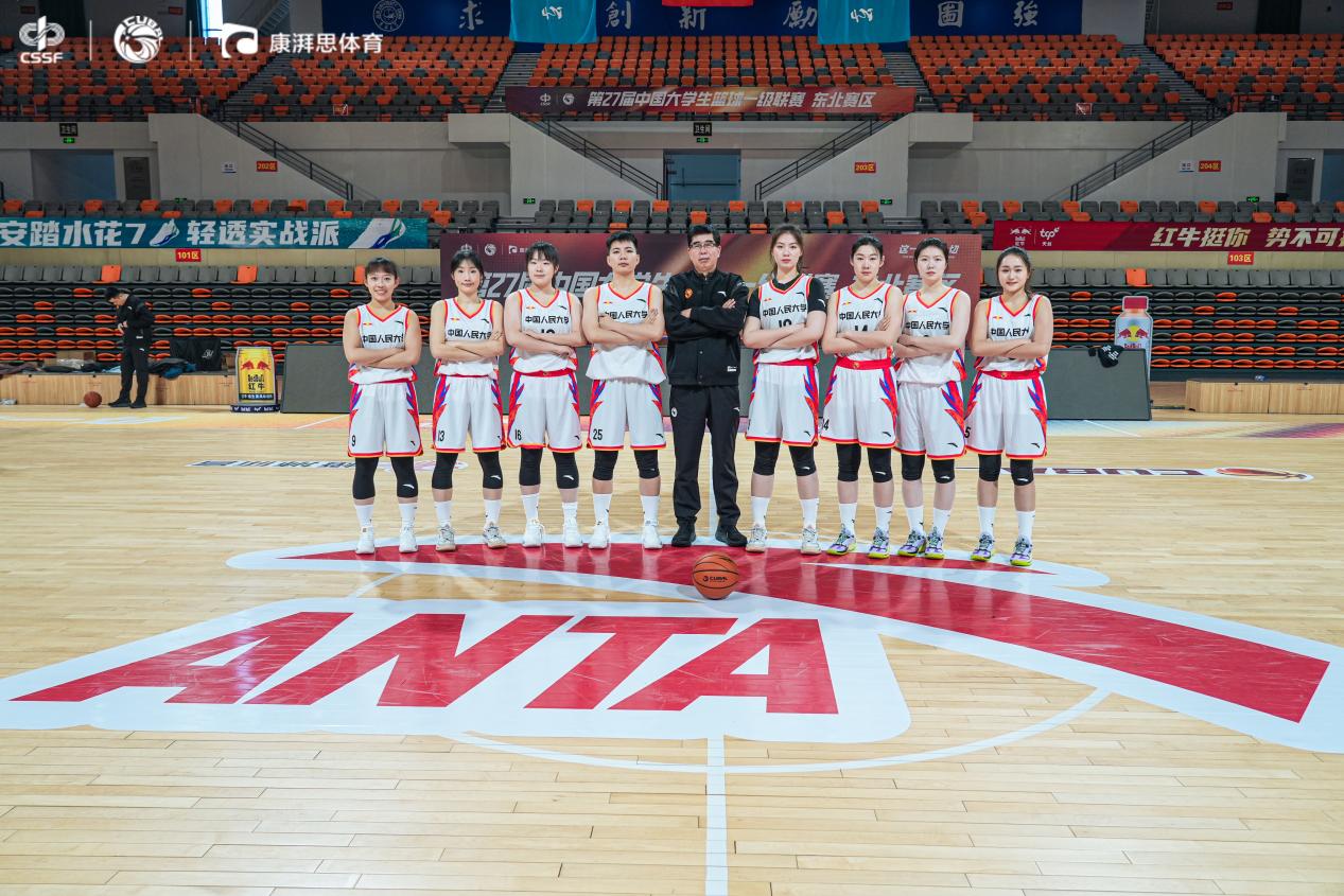 （粤港澳全运会）四川队选手王雅繁／蒋欣玗获网球女子双打冠军